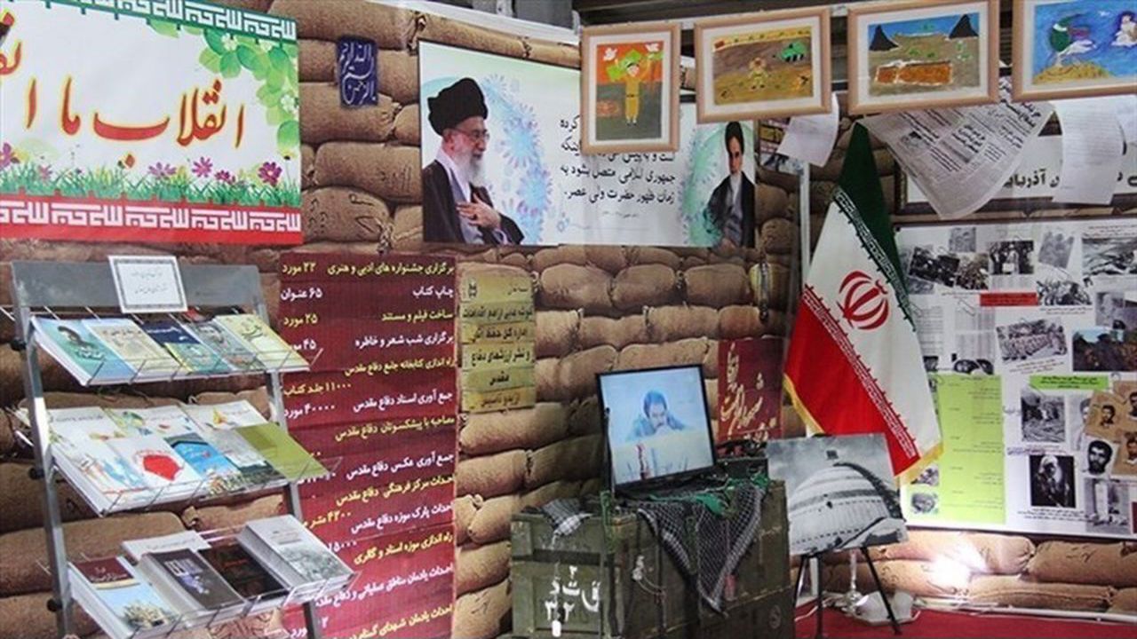 نمایشگاه دستاوردهای نظام در میامی برپا می‌شود