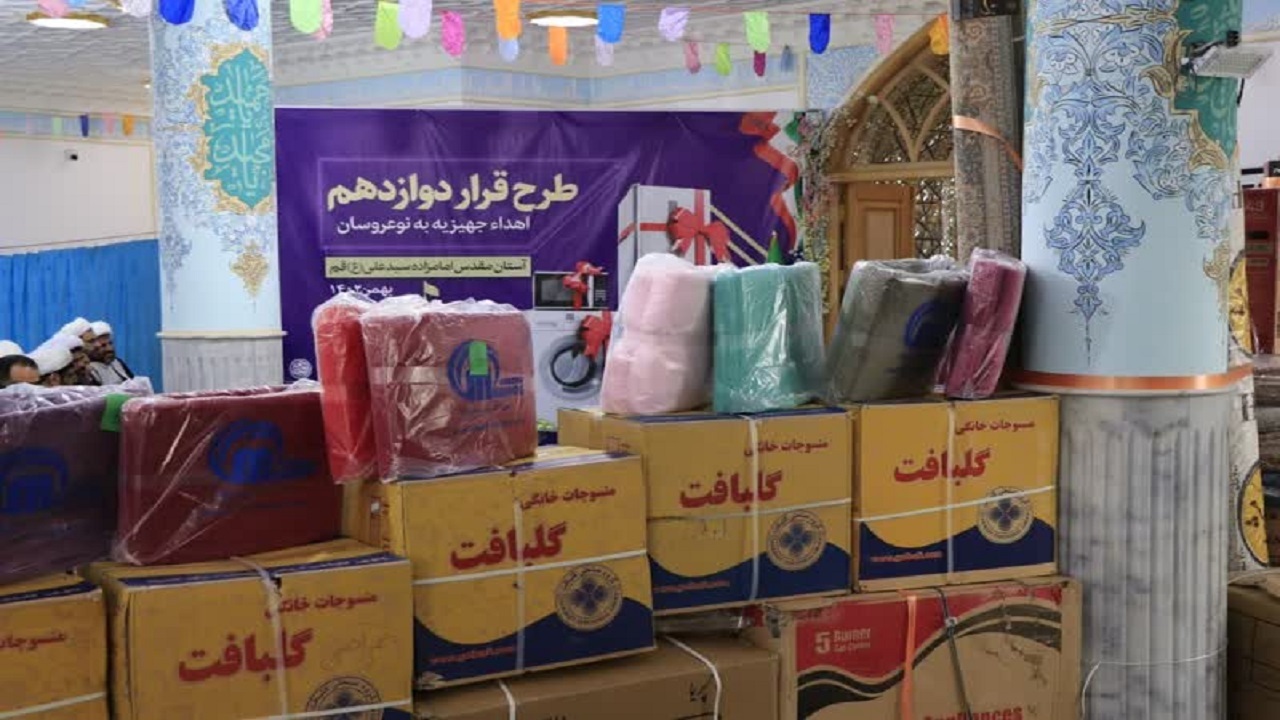 قرار ۱۲ بهمن با مشارکت ۱۱ بقعه در قم