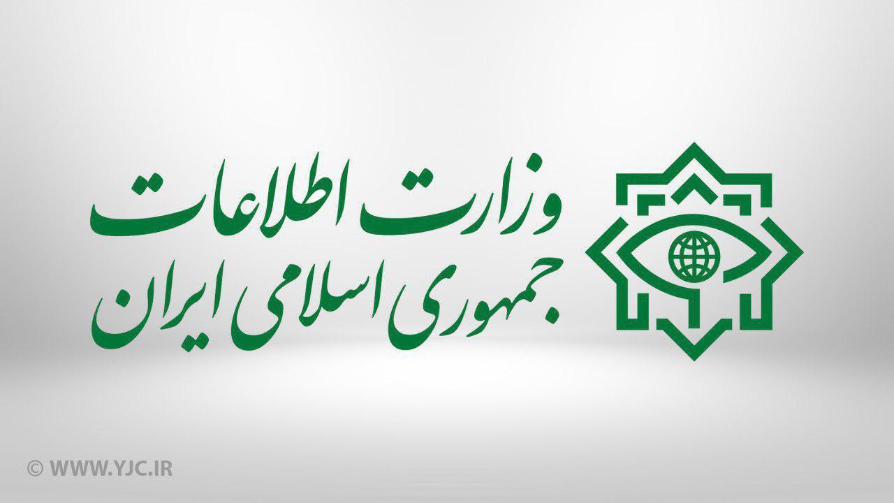 جاسوس‌های موساد در ۲۸ کشور شناسایی شدند