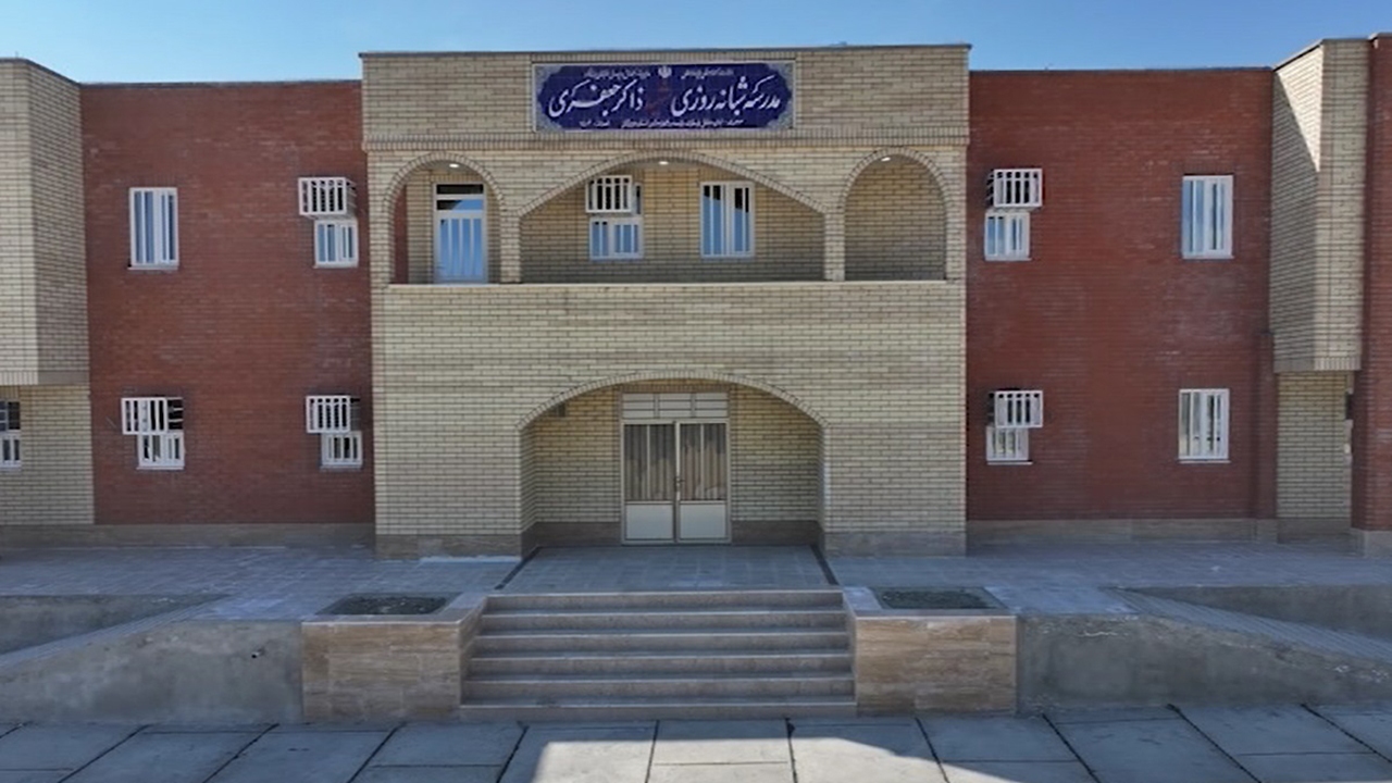 بهره برداری از حدود هزار مدرسه در کشور