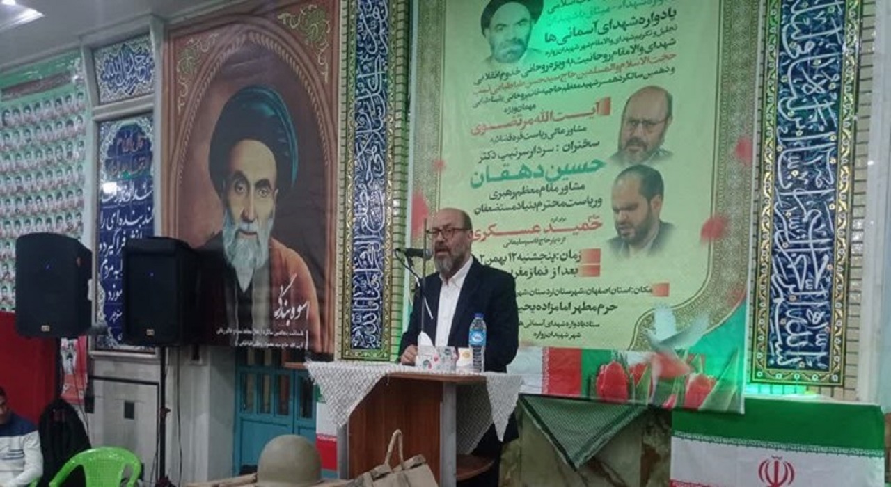 شهادت نقطه آغاز پیامد‌های تاثیرگذارتر است