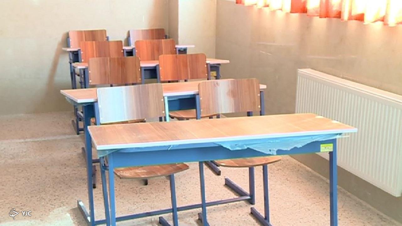 پایان مدارس کانکسی در استان مرکزی