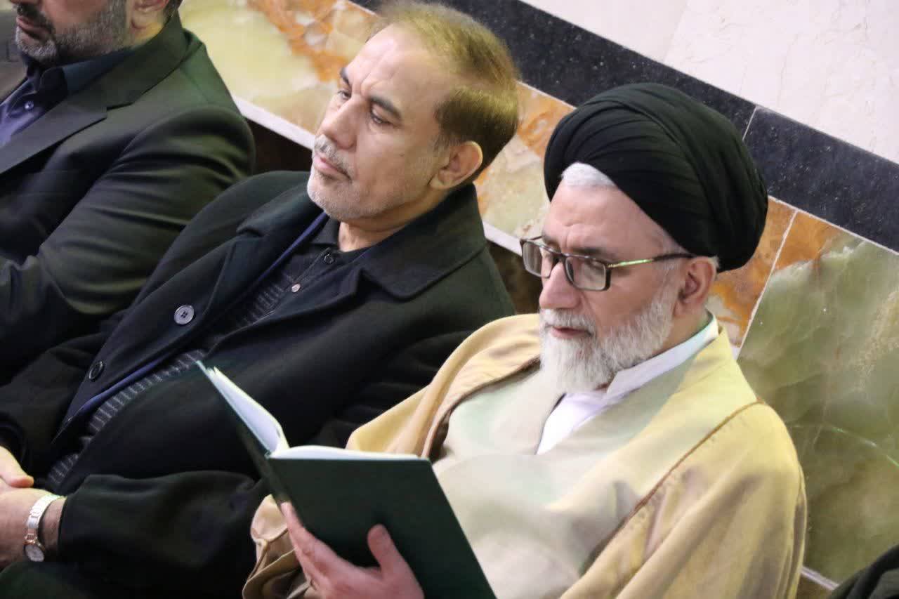 مجلس ترحیم
