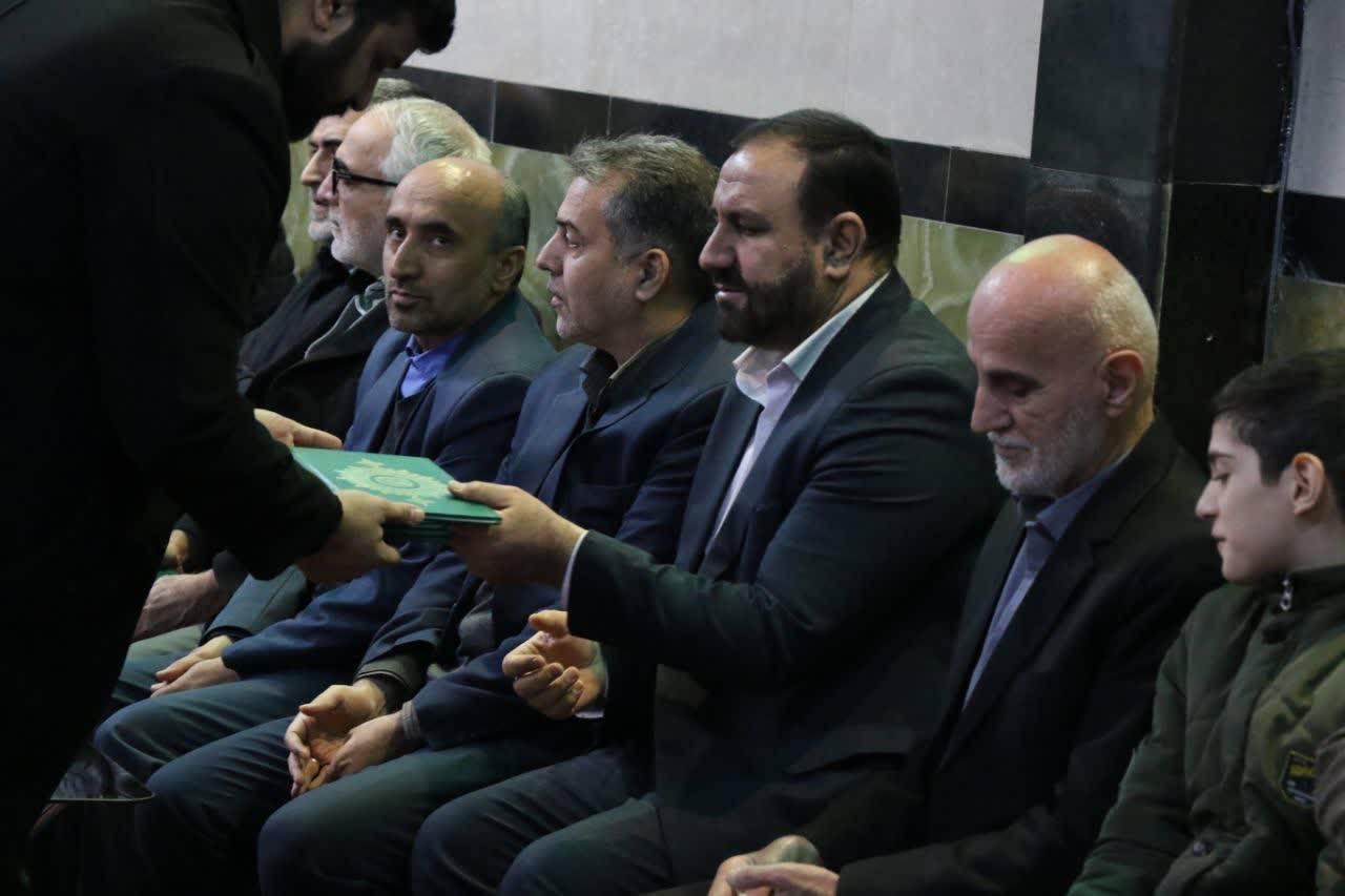 مراسم بزرگداشت آیت الله ارومیان