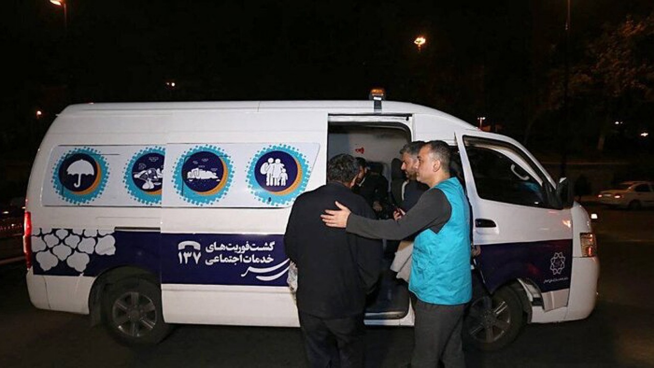 وجود بیش از ۲ هزار نفر ظرفیت در مددسراهای تهران/ در صورت مشاهده افراد بی‌سرپناه با ۱۳۷ تماس بگیرید
