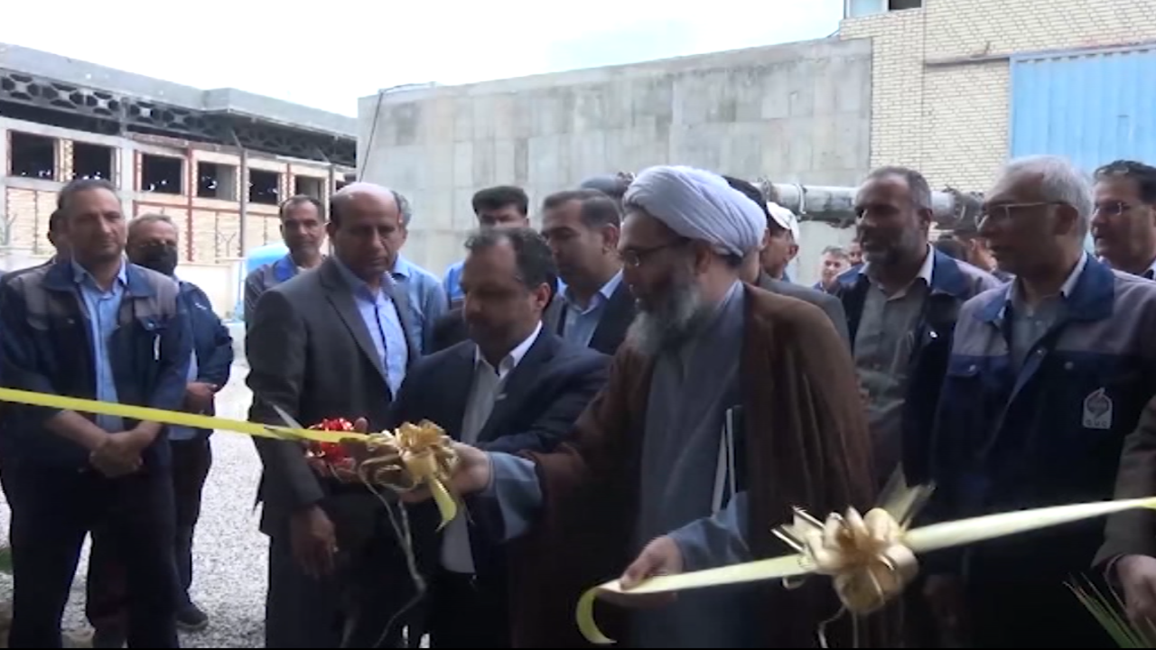  بهره برداری از واحد جدید آب شیرین کن قشم