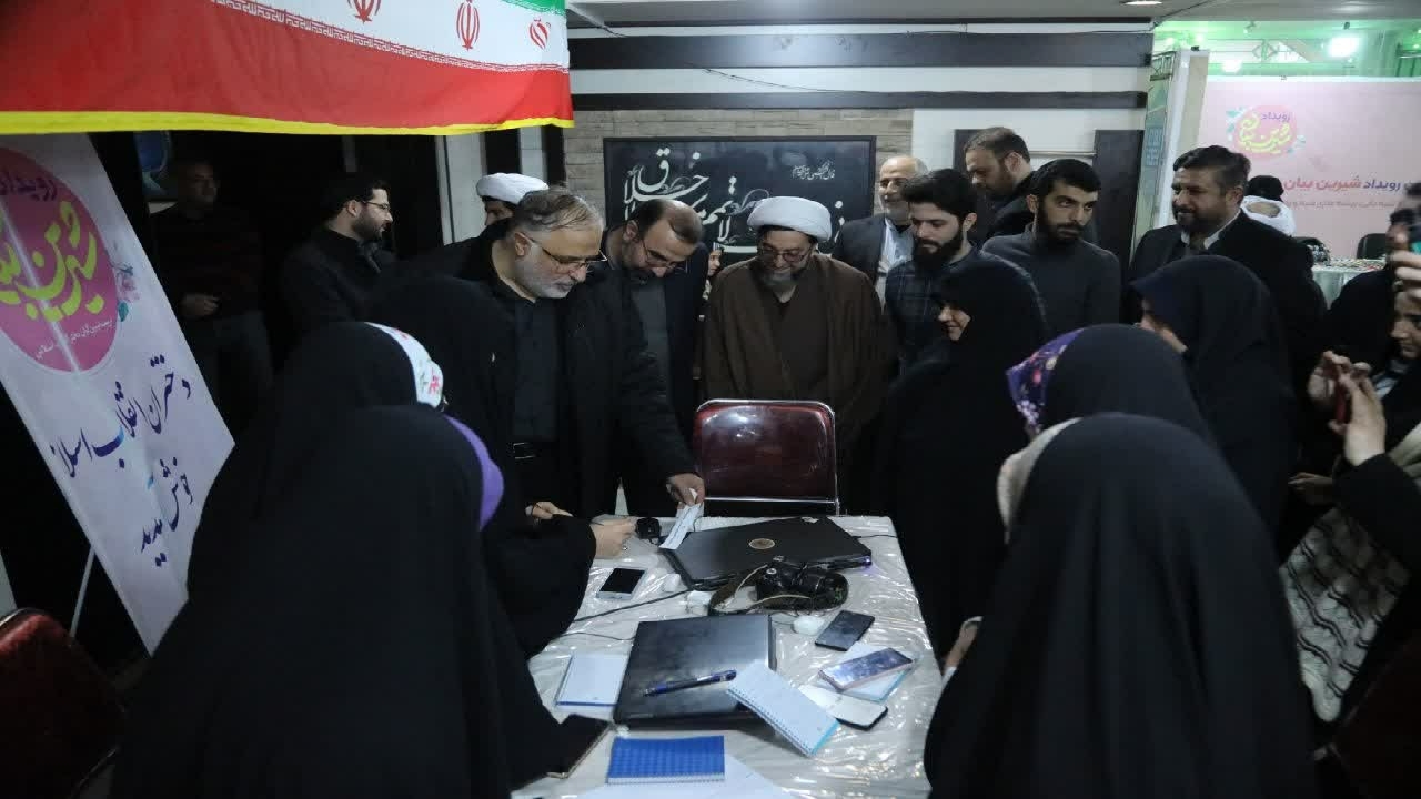 بازدید استاندار قزوین از اولین رویداد شیرین بیان