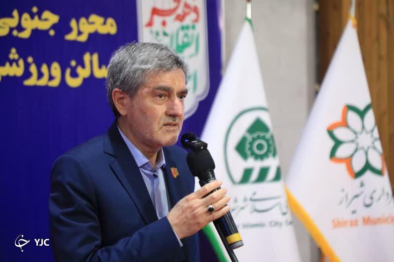 وحدت شورای شهر و شهرداری شیراز منجر به پیشبرد پروژه‌ها شده است