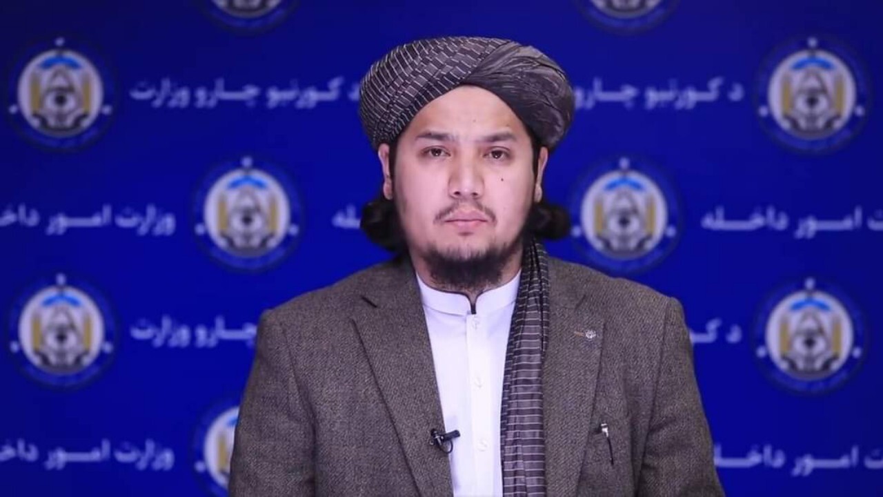 ایجاد قطعه امنیتی حفاظت از جنگل ها در افغانستان