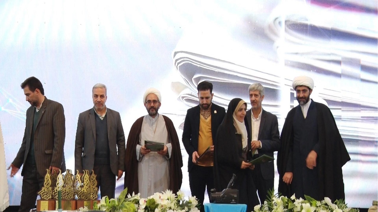 پایان نهمین جشنواره رسانه‌ای ابوذر در اصفهان + فیلم