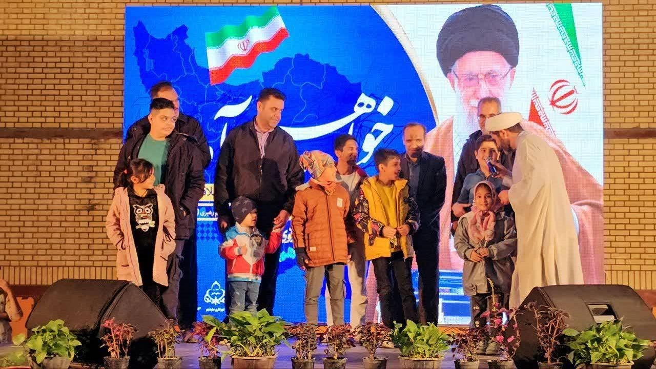 برگزاری مراسم جشن بزرگ فرزند ایران در سفید شهر + تصاویر