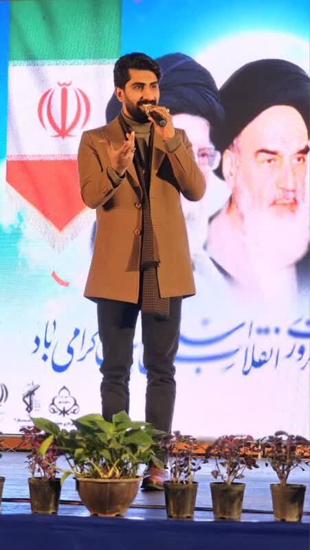 برگزاری مراسم جشن دهه فجر