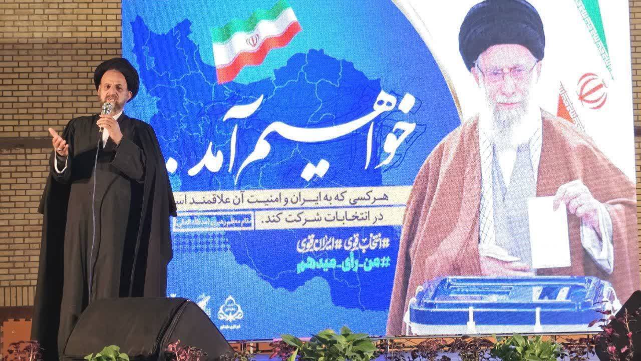 برگزاری مراسم یوم الله دهه فجر در سفید شهر