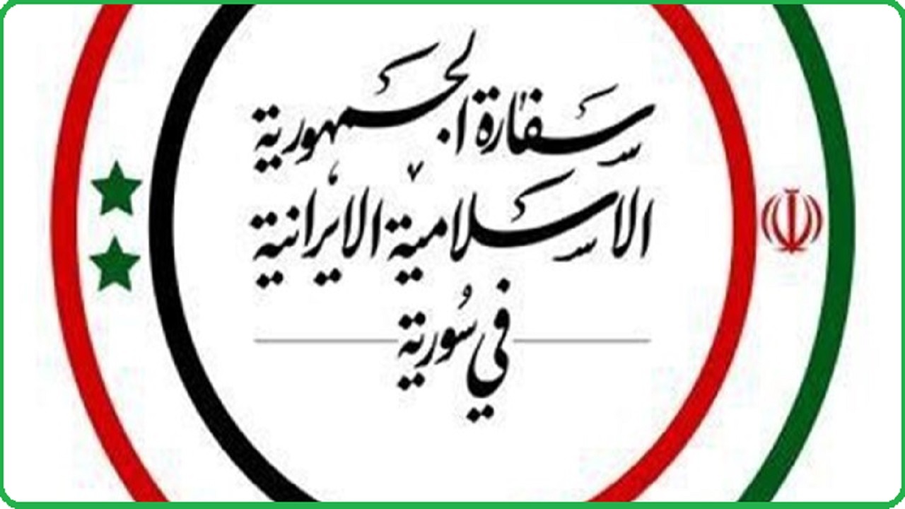 شهادت یک مستشار نظامی ایران در حمله رژیم صهیونیستی به حومه دمشق