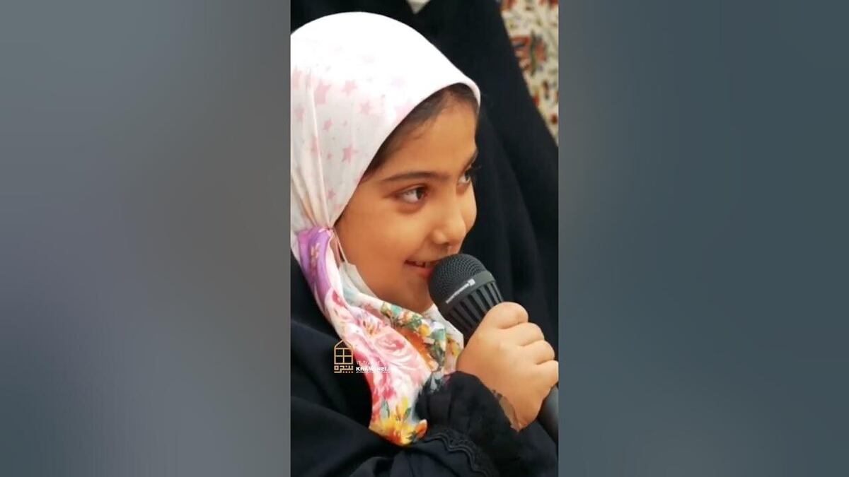 فیلم دیدار مسئولان نظام با رهبر انقلاب به مناسبت عید مبعث