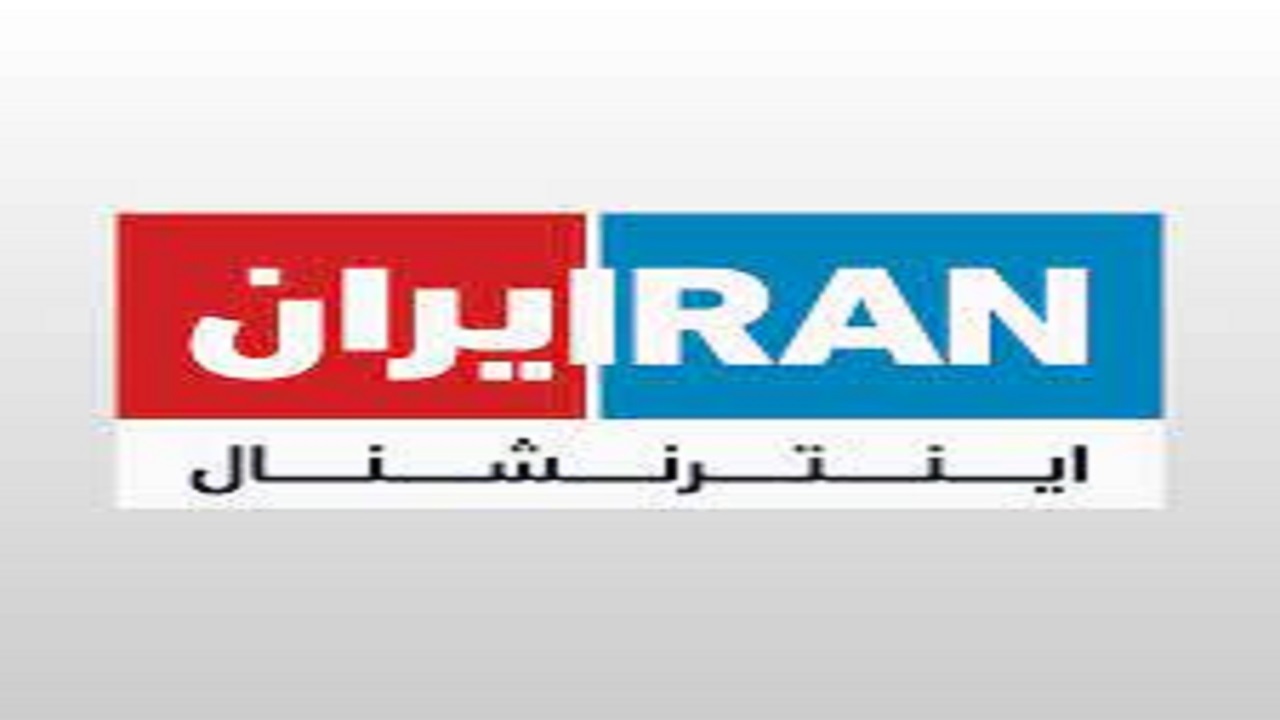 ناراحتی و سرافکندگی مزدوران جنگ‌طلب اینترنشنال از آمریکا + فیلم