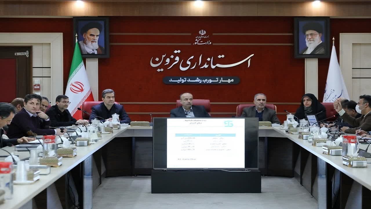 استفاده از دانش پرتو دهی در صنعت سیم و کابل استان قزوین