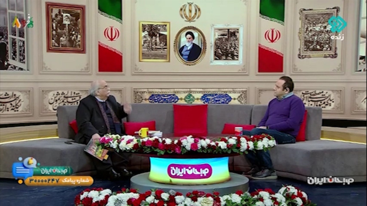 در زمان جنگ جهانی دوم چه اتفاقاتی برای ایران افتاد؟ + فیلم