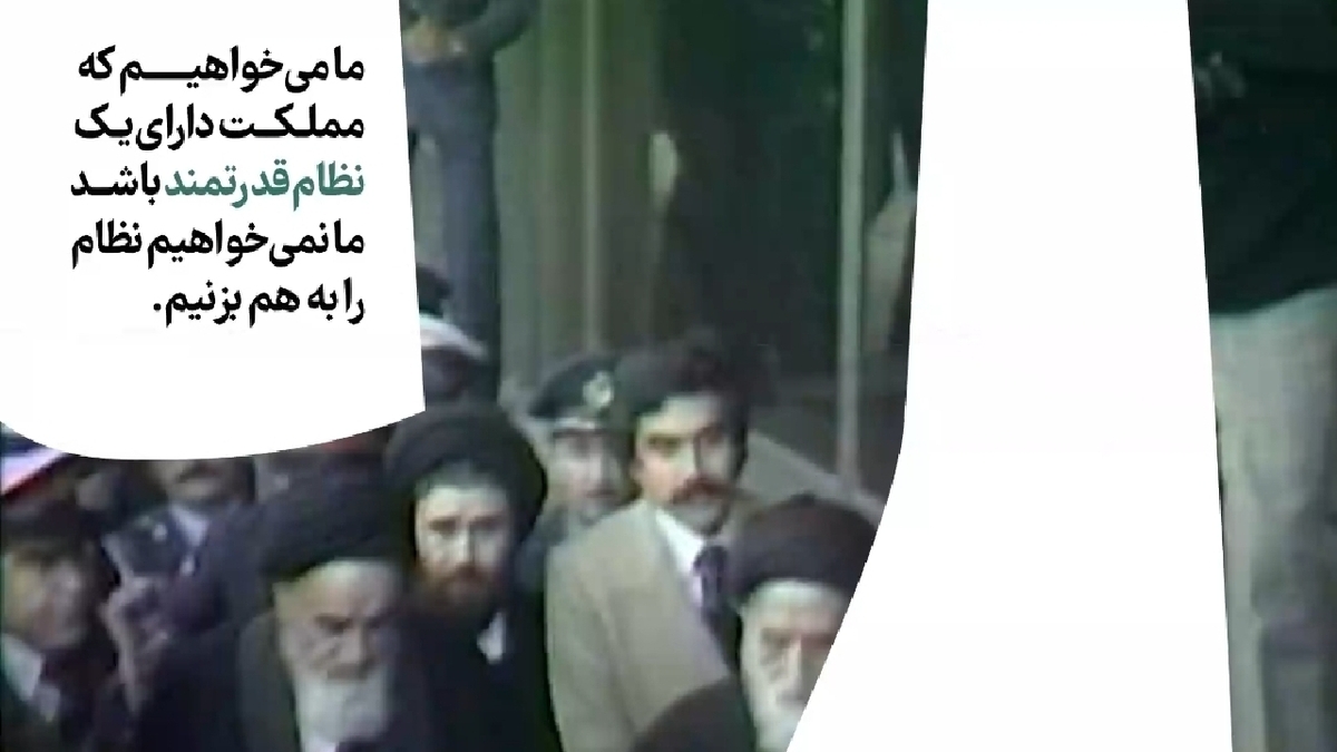 شعار «مرگ بر شاه» از کجا شروع شد؟ + فیلم