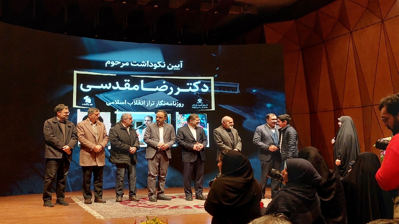 ۵ روزنامه‌نگار تراز انقلاب اسلامی معرفی شدند/ رسانه، فضای نقد و آزادی بیان است