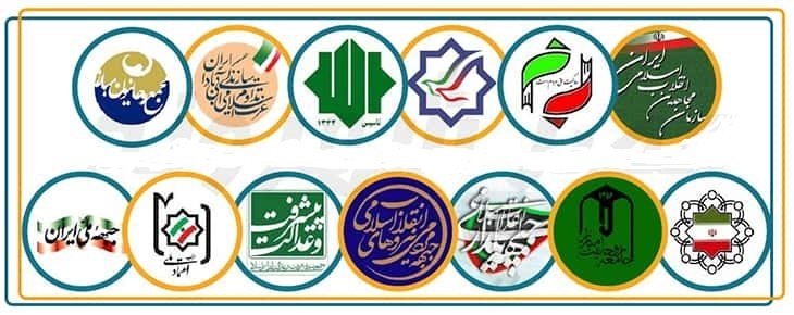 انتخابات؛ کارزاری برای نشان دادن عظمت ایران به یک جهان