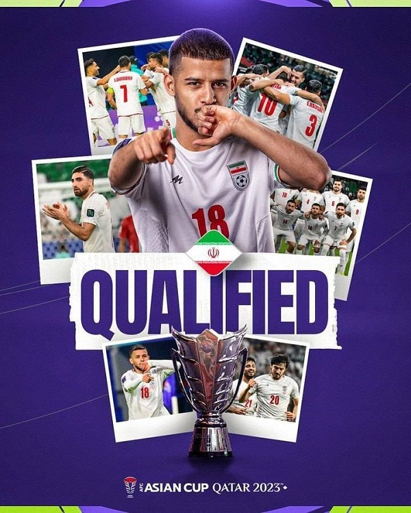 بازی