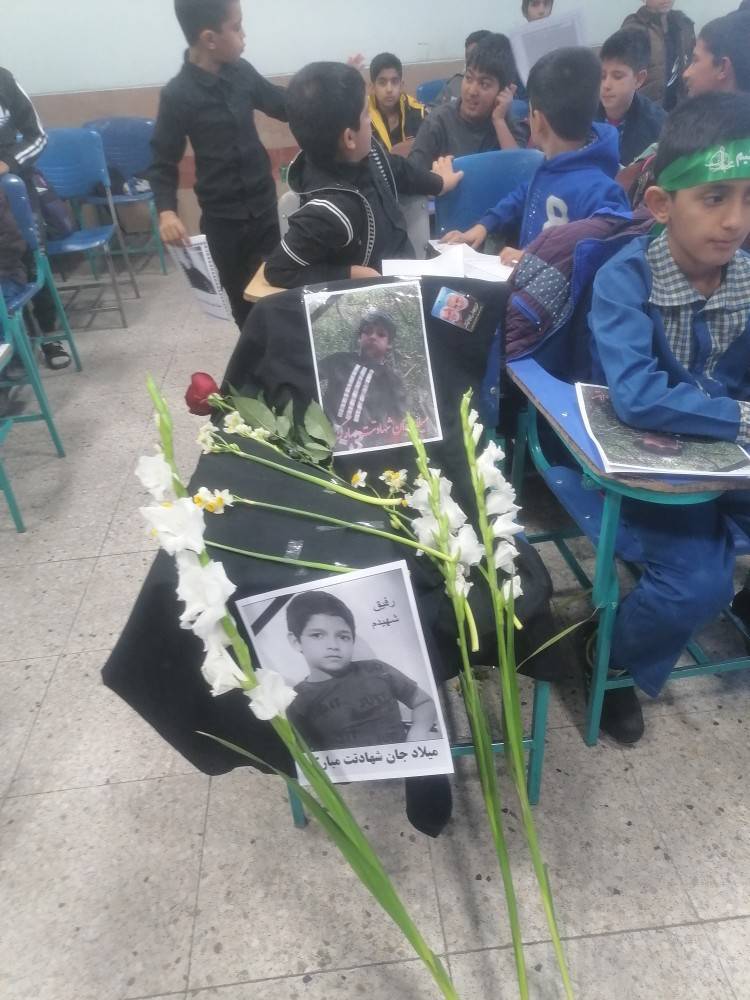 شهید میلاد شادکام