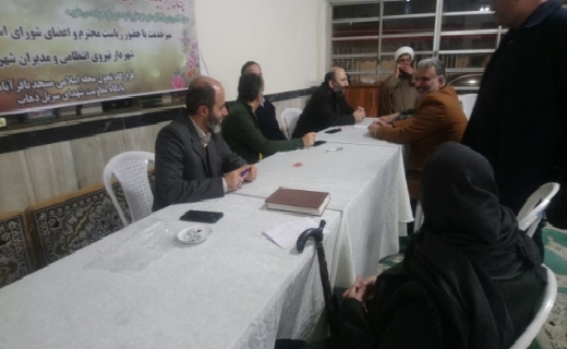 برپایی میز خدمت در مسجد باقر آباد رشت