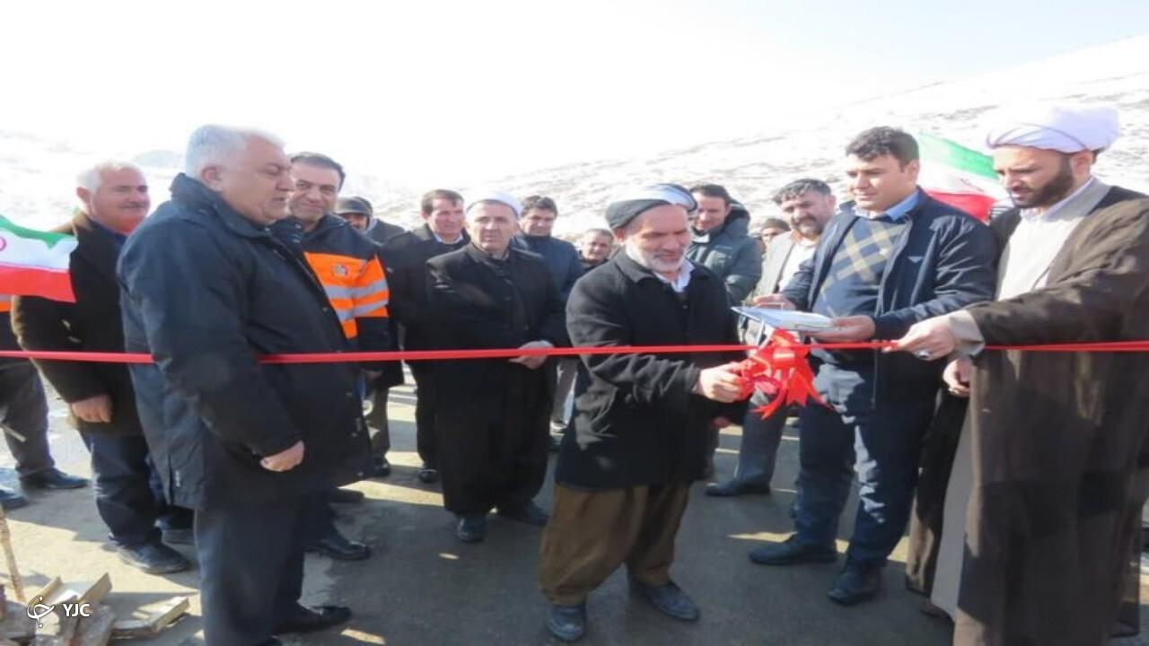 ۴ کیلومتر راه روستایی در مهاباد افتتاح شد