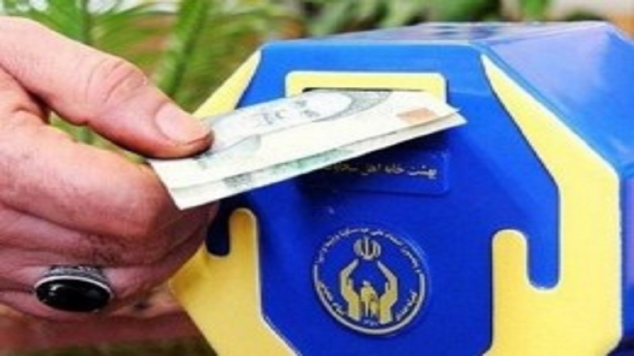 کمک بیش از ۱۷ میلیارد ریالی به سالمندان زیرپوشش کمیته امداد همدان