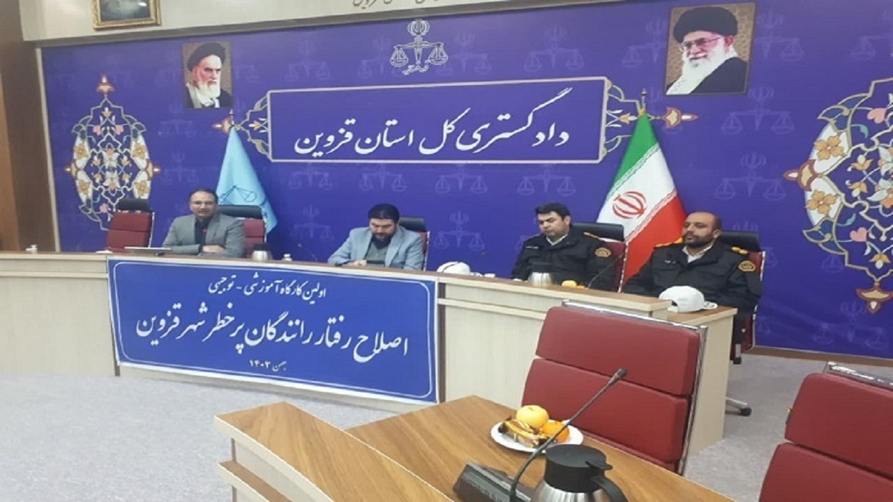 ثبت سالانه ۷۰۰ هزار تخلف رانندگی در قزوین 