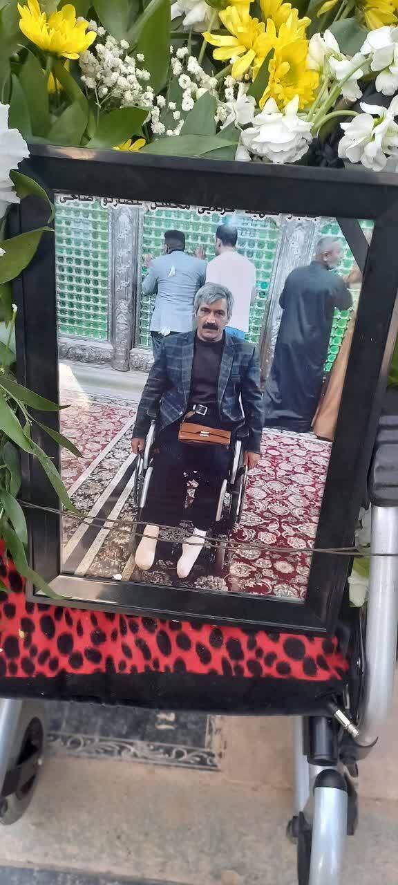 تصویری از شهید جانباز