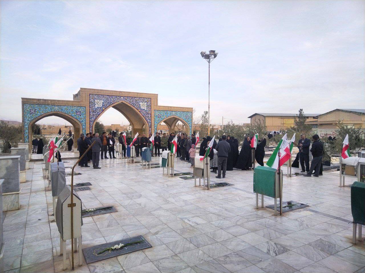 مراسم غبار روبی گلزار شهدا