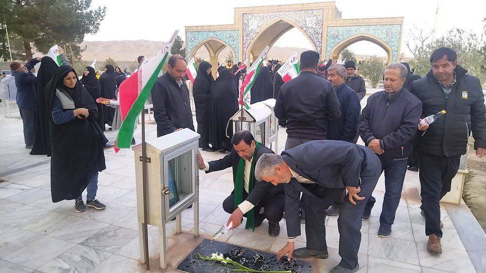 گل افشانی قبور شهدا
