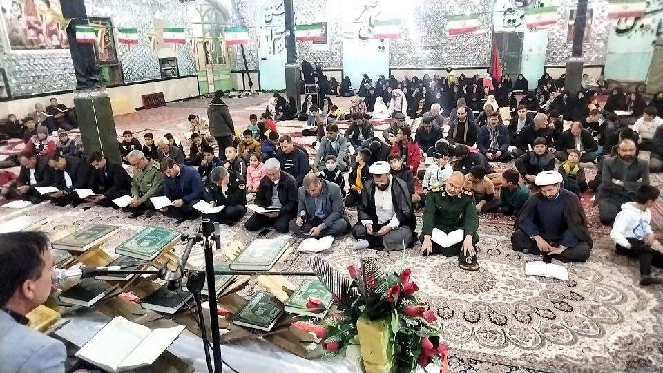 مراسم انس با قرآن کریم