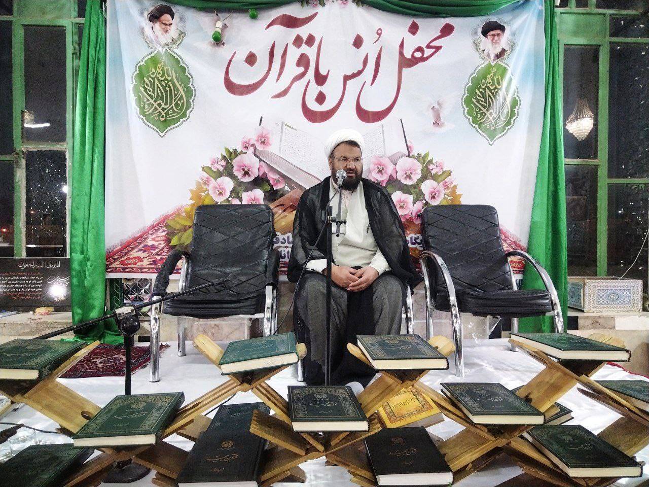 برپایی محفل انس با قرآن کریم