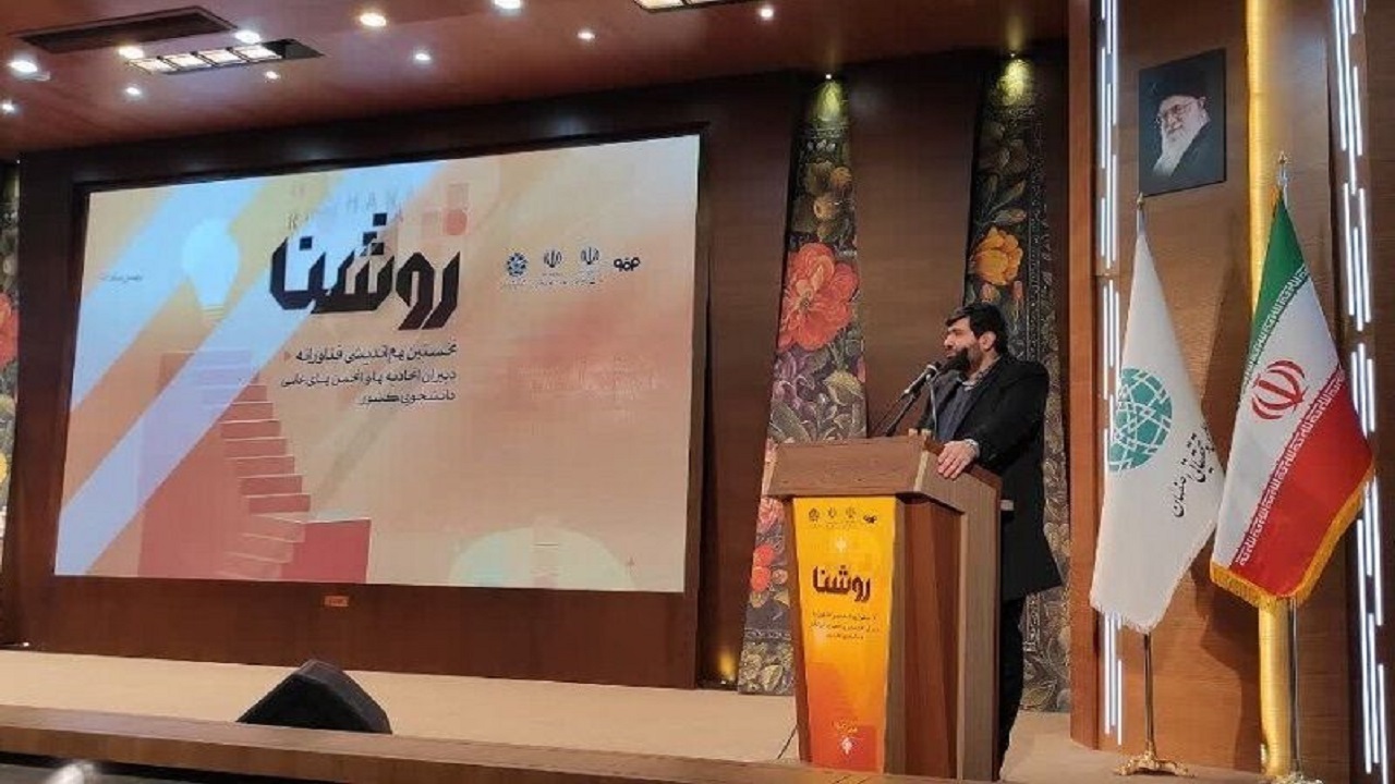 ایجاد ۱۲۰ هزار فرصت شغلی در پارک‌های علمی و واحد‌های فناور کشور
