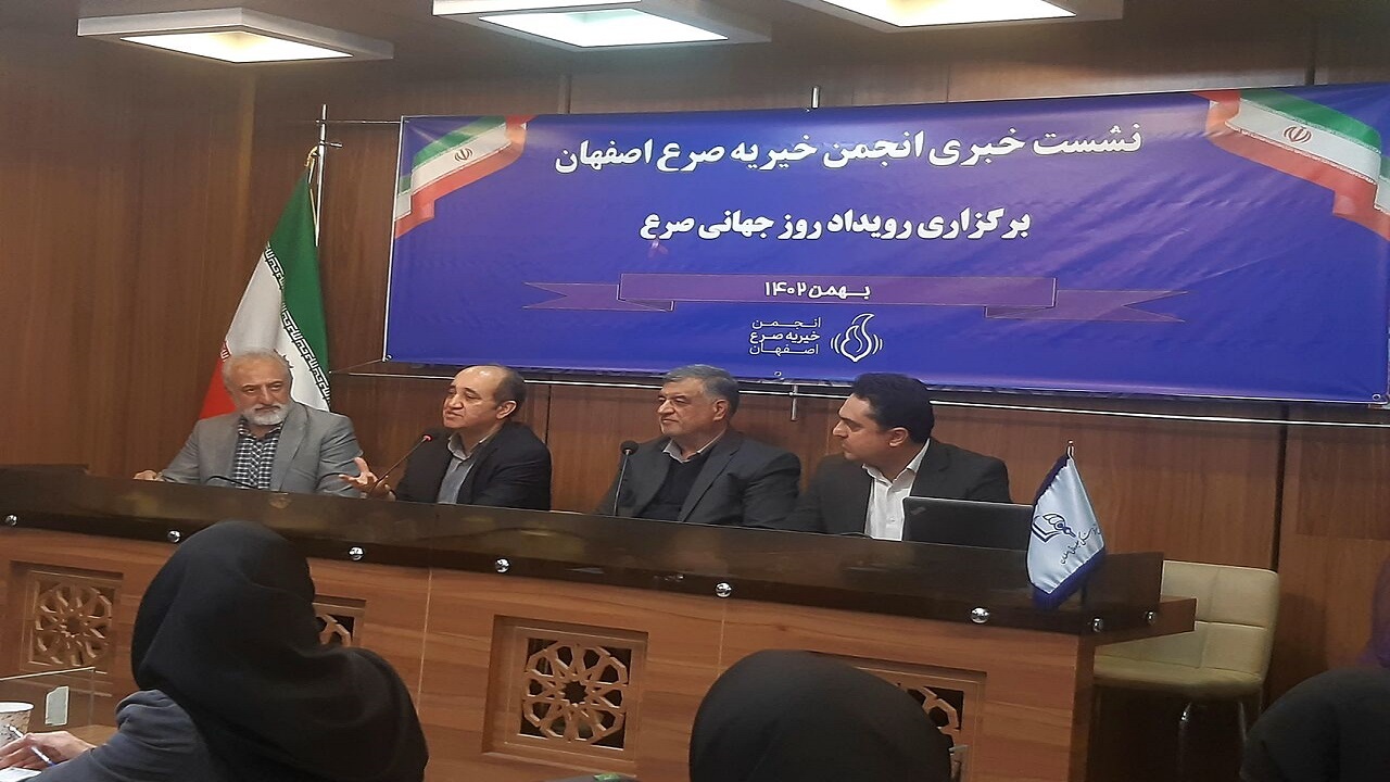 فرایند مطلوب تشخیص و درمان بیماران صرع در کشور