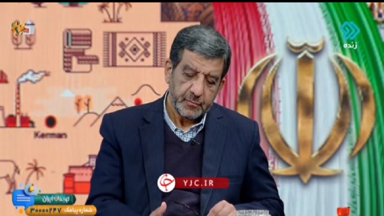 خاطره ضرغامی از چینی بودن اجناس آمریکایی + فیلم