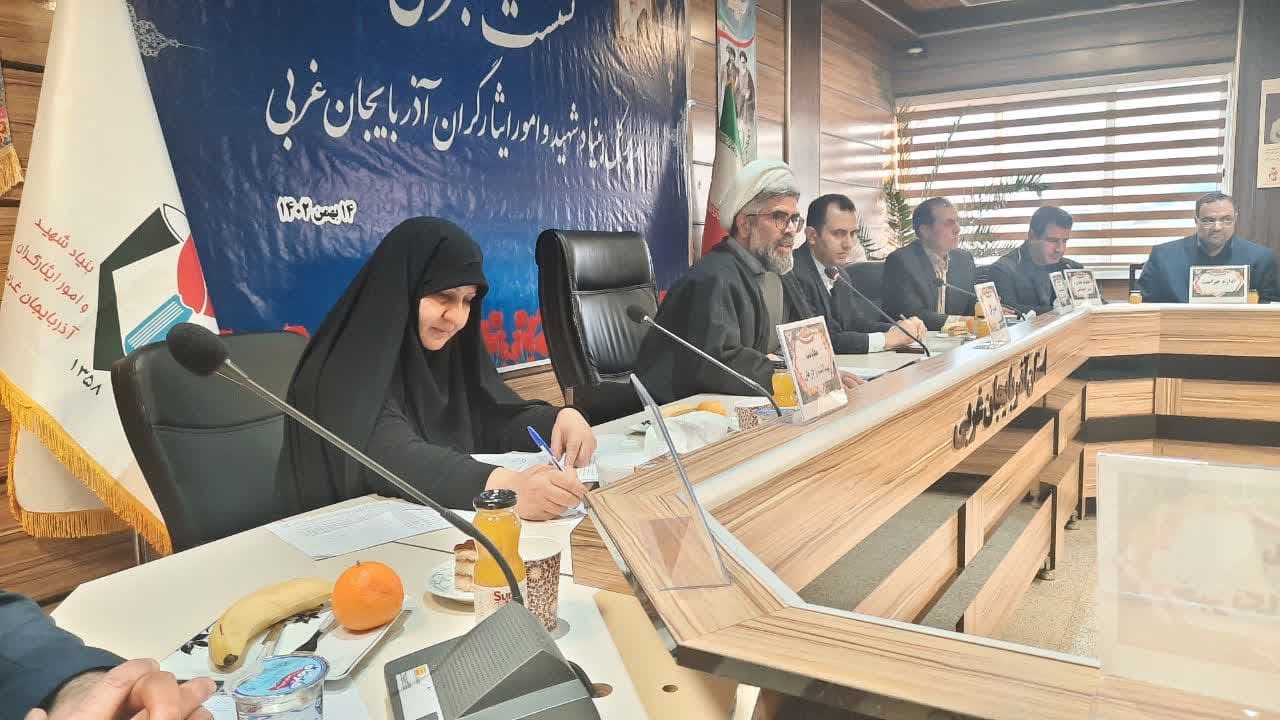 ۸۶۰۰ نفر از خانواده ایثارگران آذربایجان غربی بیکارند