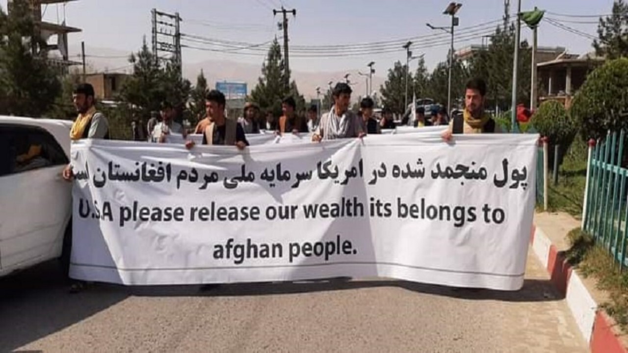 طالبان خواستار آزاد سازی سرمایه منجمدشده مردم افغانستان شد