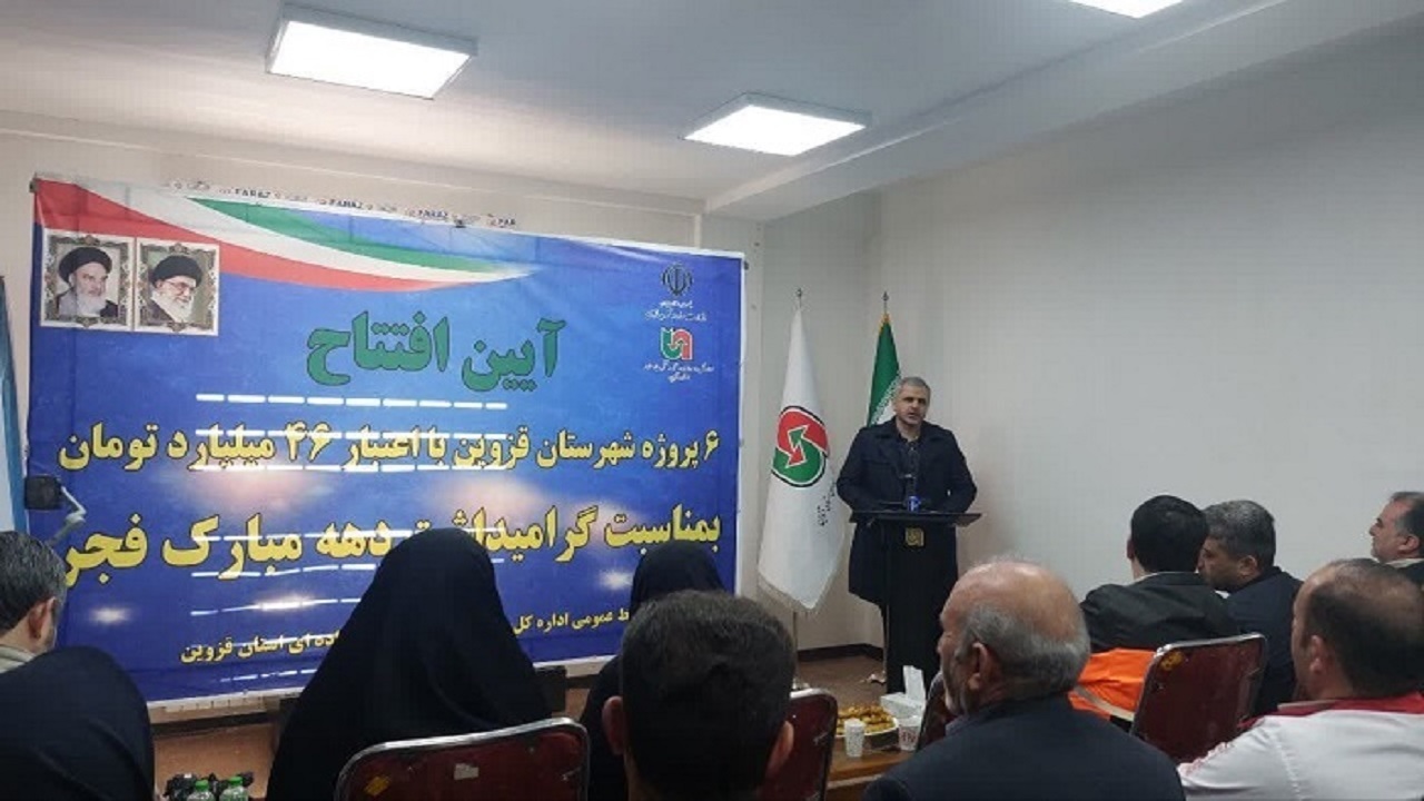 ۶ طرح راهداری در قزوین افتتاح شد