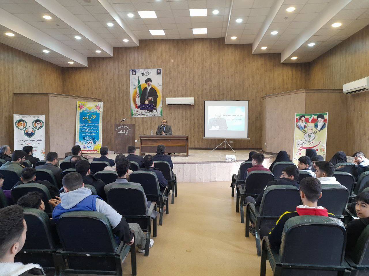 مراسم جشن انقلاب در تولمات