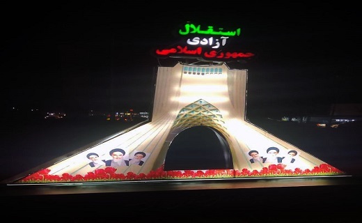 آذین بندی رشت در ۴۵ سالگی انقلاب آذین بندی رشت در ۴۵ سالگی انقلاب
