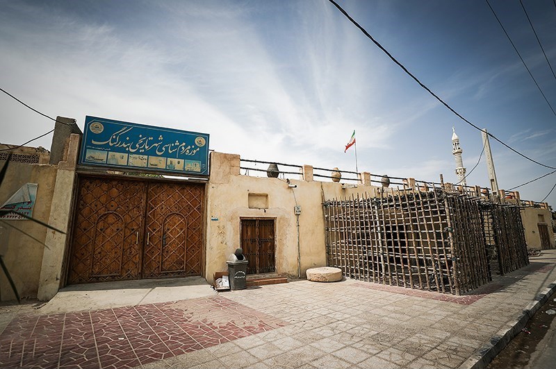 موزه دریانوردان جنوب