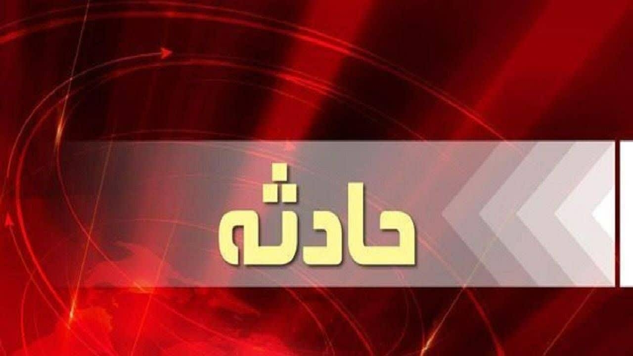 انفجار و حریق یک مغازه موتورسازی در محمود آباد