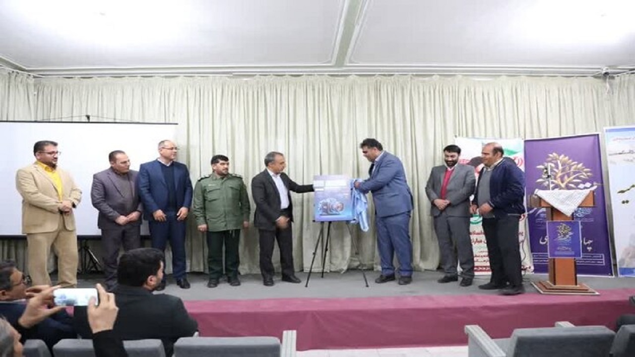 انتشار فراخوان جشنواره عکس کارآفرینی در آینه امداد در چهارمحال و بختیاری