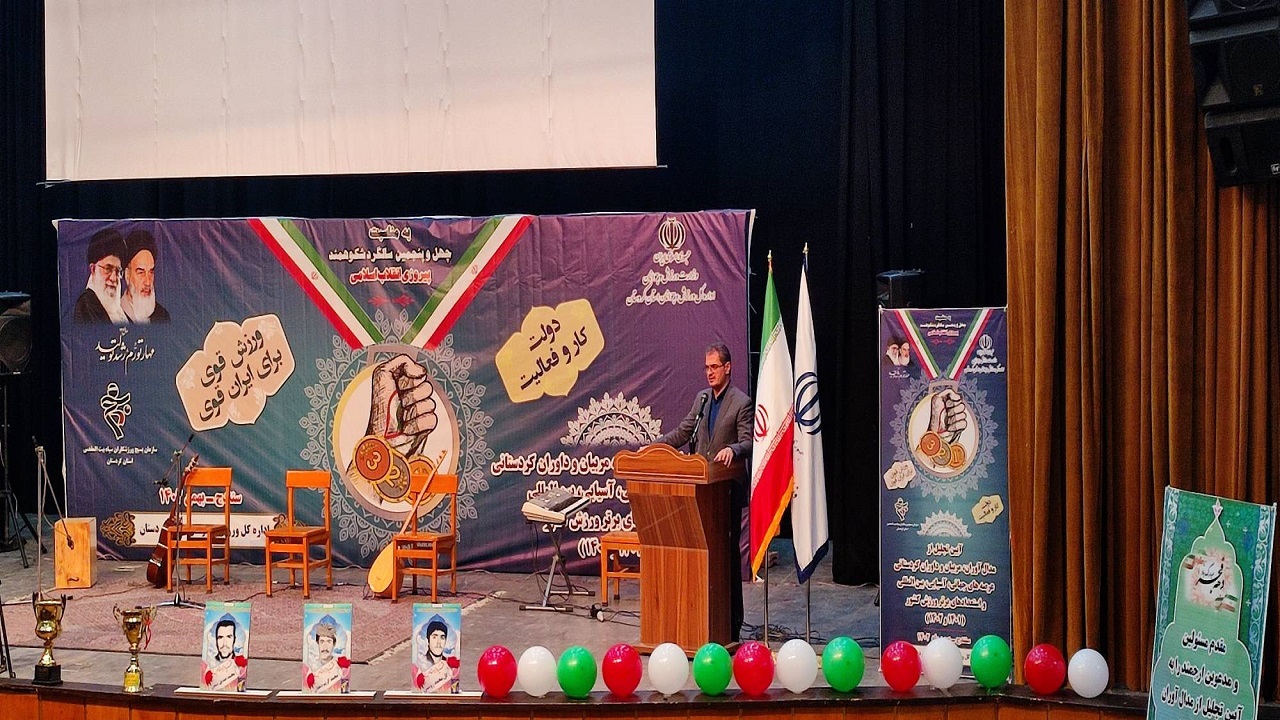 جامعه ورزشی بخشی از هویت کشور را تشکیل می دهد
