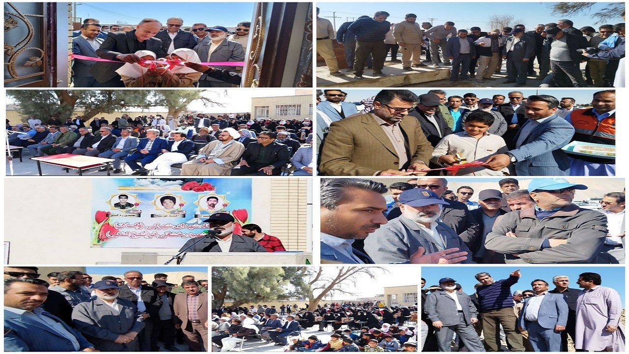 افتتاح و بهره برداری از ۴۹ طرح و پروژه در شهرستان زهک با حضور استاندار سیستان و بلوچستان