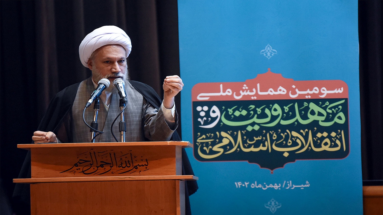 حکومت اسلامی امانت حضرت ولی عصر (عج) در دستان ماست
